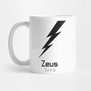 Minimalist Zeus Mug
